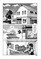 To Half Me / 1/2の私へ [Kusano Kouichi] [Original] Thumbnail Page 12