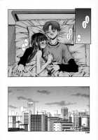 To Half Me / 1/2の私へ [Kusano Kouichi] [Original] Thumbnail Page 08