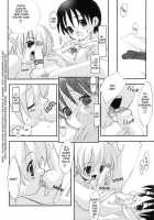 Isourou Wa Inma | Some Freeloaders Are Succubus / 居候は淫魔 [Marcy Dog] [Original] Thumbnail Page 03