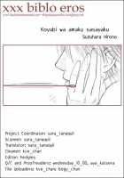 Koyubi Wa Amaku Sasayaku [Original] Thumbnail Page 02