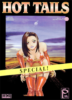 Hot Tails Special [Yui Toshiki] [Original]