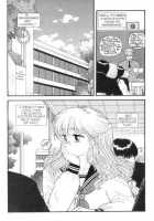 Hot Tails 3 [Yui Toshiki] [Original] Thumbnail Page 03