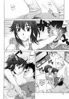 Heart Racing First Love Mama Part 1 [Hanzaki Jirou] [Original] Thumbnail Page 04