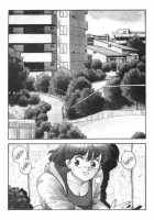 Hot Tails 2 [Yui Toshiki] [Original] Thumbnail Page 03