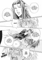 _Akuma_No_Himitsu 1-2 [Original] Thumbnail Page 13