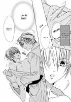 Love Sweat [Minami Haruka] [Original] Thumbnail Page 12