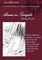 Akuma No Sasayaki 1-1 [Original] Thumbnail Page 01