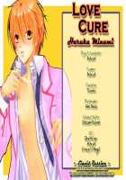 Love Cure [Minami Haruka] [Original] Thumbnail Page 02