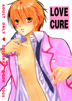 Love Cure [Minami Haruka] [Original]