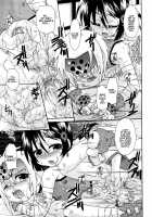 Ake Iro No Perpetual [Uchoten] [Original] Thumbnail Page 16