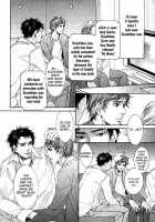 Yakusoku_No_Yokan_ [Getbackers] Thumbnail Page 14