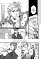 Yakusoku_No_Yokan_ [Getbackers] Thumbnail Page 05