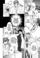 Yakusoku_No_Yokan_ [Getbackers] Thumbnail Page 08