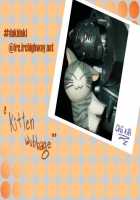 Mimi Paradise Vol2 Ch2 [Miyashita Kitsune] [Original] Thumbnail Page 01