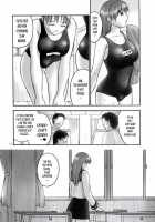 REI - Slave To The Grind - CHAPTER 01: EXPOSURE / 隷 -slave to the grind- CHAPTER01: EXPOSURE [Iruma Kamiri] [Dead Or Alive] Thumbnail Page 10