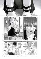 REI - Slave To The Grind - CHAPTER 01: EXPOSURE / 隷 -slave to the grind- CHAPTER01: EXPOSURE [Iruma Kamiri] [Dead Or Alive] Thumbnail Page 11