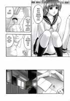 REI - Slave To The Grind - CHAPTER 01: EXPOSURE / 隷 -slave to the grind- CHAPTER01: EXPOSURE [Iruma Kamiri] [Dead Or Alive] Thumbnail Page 12