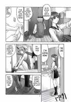 REI - Slave To The Grind - CHAPTER 01: EXPOSURE / 隷 -slave to the grind- CHAPTER01: EXPOSURE [Iruma Kamiri] [Dead Or Alive] Thumbnail Page 04