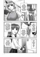 REI - Slave To The Grind - CHAPTER 01: EXPOSURE / 隷 -slave to the grind- CHAPTER01: EXPOSURE [Iruma Kamiri] [Dead Or Alive] Thumbnail Page 05
