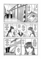 REI - Slave To The Grind - CHAPTER 01: EXPOSURE / 隷 -slave to the grind- CHAPTER01: EXPOSURE [Iruma Kamiri] [Dead Or Alive] Thumbnail Page 07