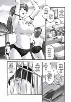 REI - Slave To The Grind - CHAPTER 01: EXPOSURE / 隷 -slave to the grind- CHAPTER01: EXPOSURE [Iruma Kamiri] [Dead Or Alive] Thumbnail Page 09