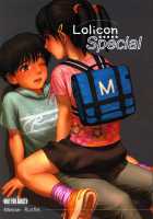 Lolicon Special 1 [Rustle] [Original] Thumbnail Page 01