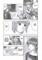 REI - Slave To The Grind - CHAPTER 02: COMPULSION / 隷 - slave to the grind - CHAPTER 02: COMPULSION [Iruma Kamiri] [Dead Or Alive] Thumbnail Page 05