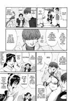 Athena & Friends 2002 / アテナ&フレンズ2002 [Ishoku Dougen] [King Of Fighters] Thumbnail Page 12