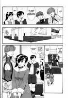 Athena & Friends 2002 / アテナ&フレンズ2002 [Ishoku Dougen] [King Of Fighters] Thumbnail Page 13