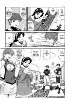 Athena & Friends 2002 / アテナ&フレンズ2002 [Ishoku Dougen] [King Of Fighters] Thumbnail Page 14