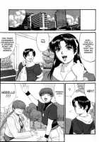 Athena & Friends 2002 / アテナ&フレンズ2002 [Ishoku Dougen] [King Of Fighters] Thumbnail Page 06
