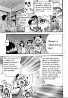 Nerusen [Shiwasu No Okina] [Original] Thumbnail Page 05