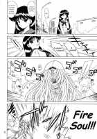 Red Hot Chili Pepper / RED HOT CHILI PEPPER [Kuroinu Juu] [Sailor Moon] Thumbnail Page 07