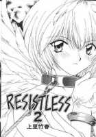 Resistless 2 [Neon Genesis Evangelion] Thumbnail Page 03
