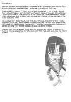 Michi Naru Jouhou Flare Wo Yume Ni Motomete / 未知なる情報フレアを夢に求めて [Konmori] [The Melancholy Of Haruhi Suzumiya] Thumbnail Page 02
