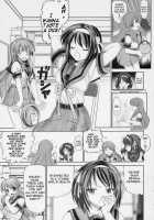 Migurui 2: The Loss Of Suzumiya Haruhi / みぐルイ2 涼宮ハ○ヒの喪失 [Haruki Genia] [The Melancholy Of Haruhi Suzumiya] Thumbnail Page 02