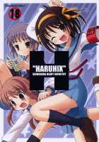 "HARUHIX" / ハルヒックス [The Melancholy Of Haruhi Suzumiya] Thumbnail Page 01