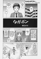 "HARUHIX" / ハルヒックス [The Melancholy Of Haruhi Suzumiya] Thumbnail Page 03