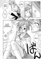 Ura Mahou Sensei Jamma! 4 / 裏魔法先生ジャムま! 4 [Mikagami Sou] [Mahou Sensei Negima] Thumbnail Page 14