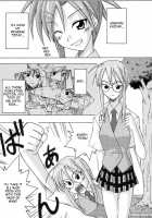 Ura Mahou Sensei Jamma! 4 / 裏魔法先生ジャムま! 4 [Mikagami Sou] [Mahou Sensei Negima] Thumbnail Page 05