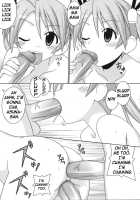 Iro-5 / iro-5 [Gust-San] [Mahou Sensei Negima] Thumbnail Page 08