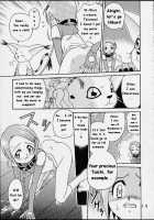 Yagami-San Chino Katei Jijou / Yagami-san Chino Katei Jijou [Kyouichirou] [Digimon Adventure] Thumbnail Page 11