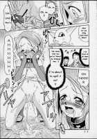 Yagami-San Chino Katei Jijou / Yagami-san Chino Katei Jijou [Kyouichirou] [Digimon Adventure] Thumbnail Page 13