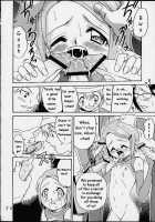 Yagami-San Chino Katei Jijou / Yagami-san Chino Katei Jijou [Kyouichirou] [Digimon Adventure] Thumbnail Page 16