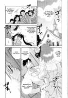 Ero Tsuma / えろ.つま [Yukiyanagi] [Original] Thumbnail Page 11
