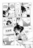 Ero Tsuma / えろ.つま [Yukiyanagi] [Original] Thumbnail Page 14