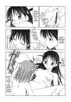 Scramble X [Itoyoko] [School Rumble] Thumbnail Page 11