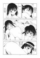 Scramble X [Itoyoko] [School Rumble] Thumbnail Page 14