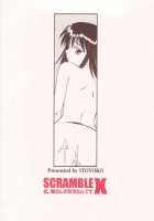 Scramble X [Itoyoko] [School Rumble] Thumbnail Page 02