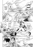 Culittle XX / くりとるだぶるぺけ [Beti] [Guilty Gear] Thumbnail Page 16